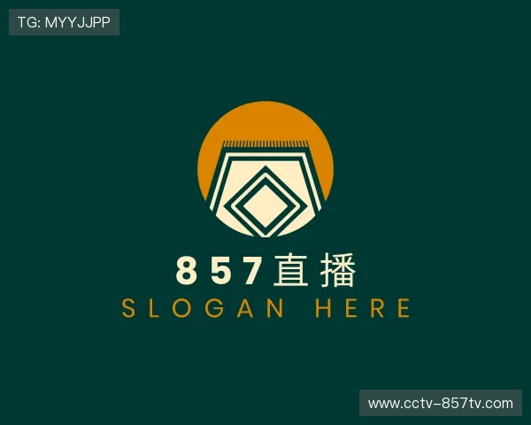 发现857直播